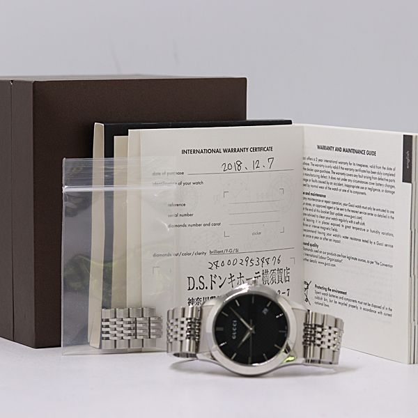 Gucci Timeless 126.4 Date Quartz Black Dial Watch Mtm — view 5