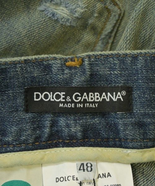 Dolce & Gabbana Denim Pants — view 3