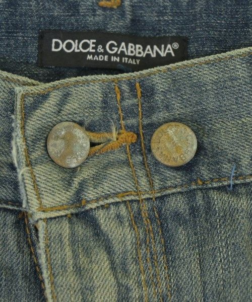 Dolce & Gabbana Denim Pants — view 6