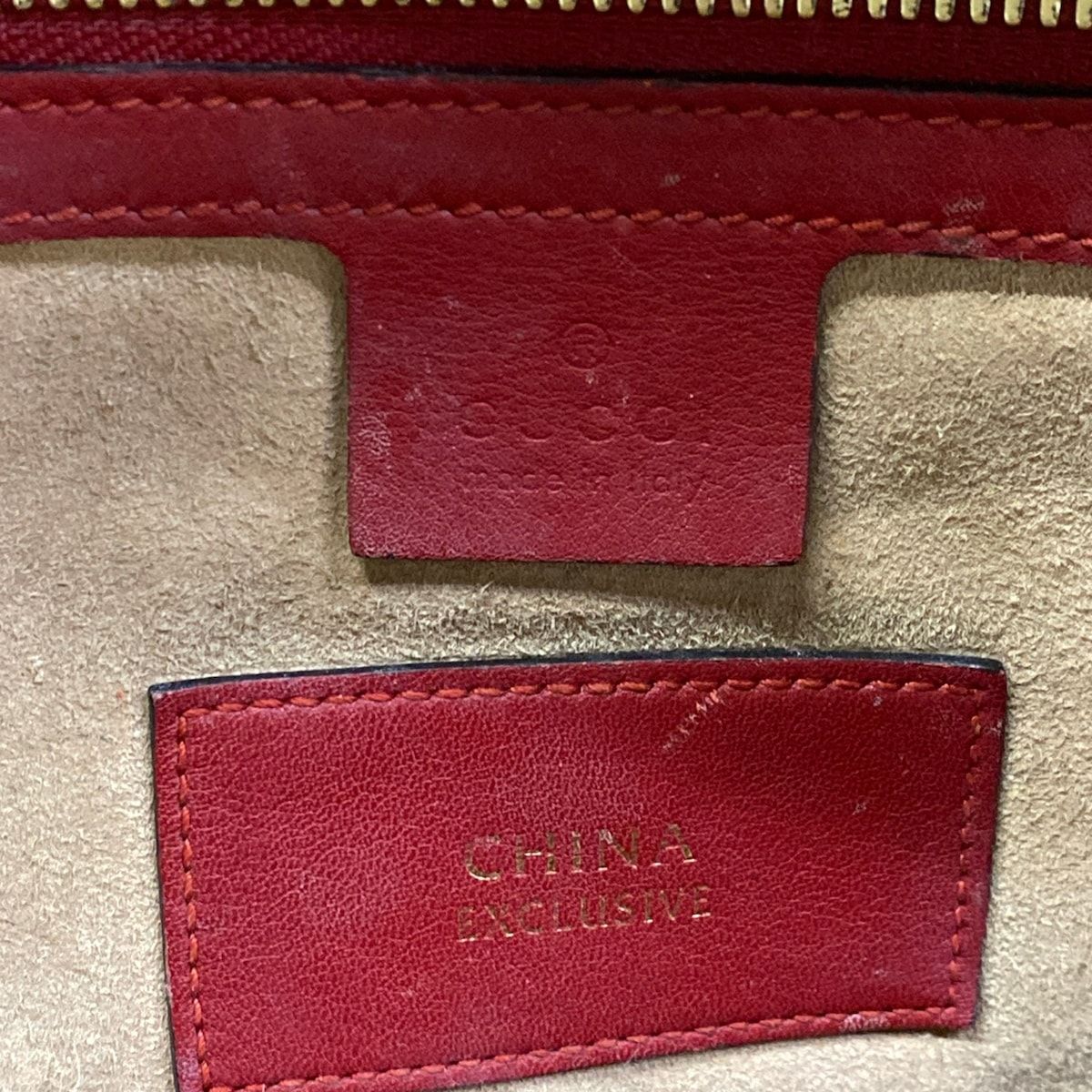 Gucci Backpack GG Supreme Beige Small Red Multi Embroidery Rose China Exclusive — view 8