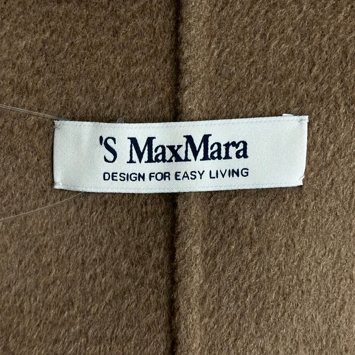 Max Mara Coat 36 Light Brown Long Sleeve Autumn Winter Double Face Gown — view 3