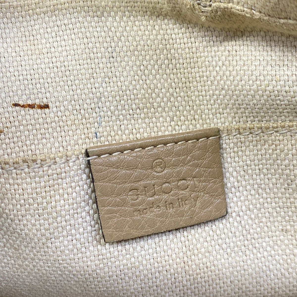 Gucci Shoulder Bag Soho Beige Tassel Leather — view 8
