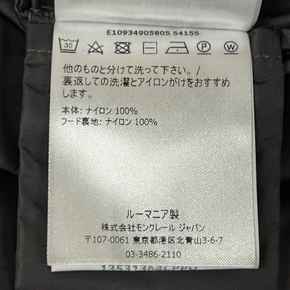 Moncler Coat 0 XS Washington Dark Gray Long Sleeve Zip Up Spring Autumn — view 5