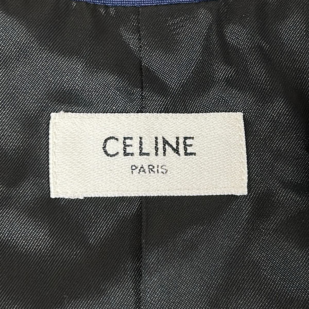Celine Jersey Tracks Jacket Navy White Long Sleeve Zip Up Spring Autumn — view 3