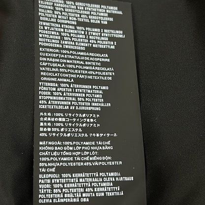 Prada Jacket 44 Hooded Tailored Black Silver Re-Nylon — view 4