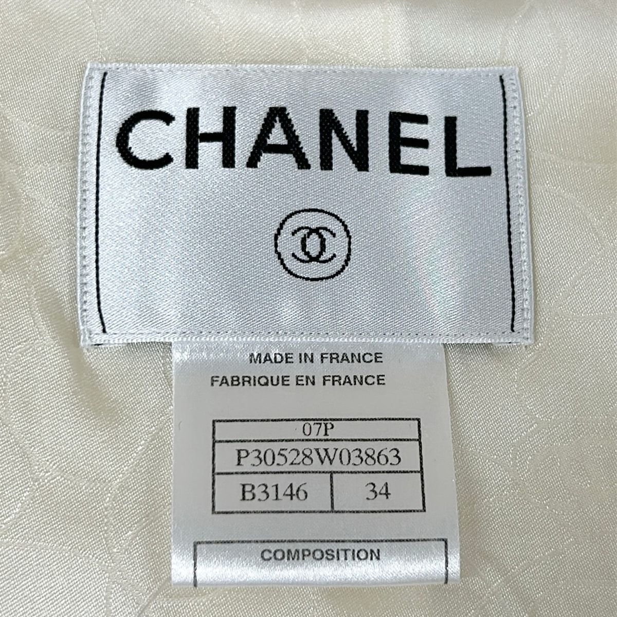 Chanel Jacket 34 Ivory Light Blue Long Sleeve Tweed Autumn Winter Cotton — view 3