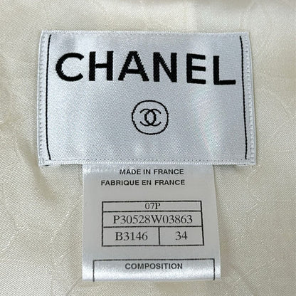 Chanel Jacket 34 Ivory Light Blue Long Sleeve Tweed Autumn Winter Cotton — view 3