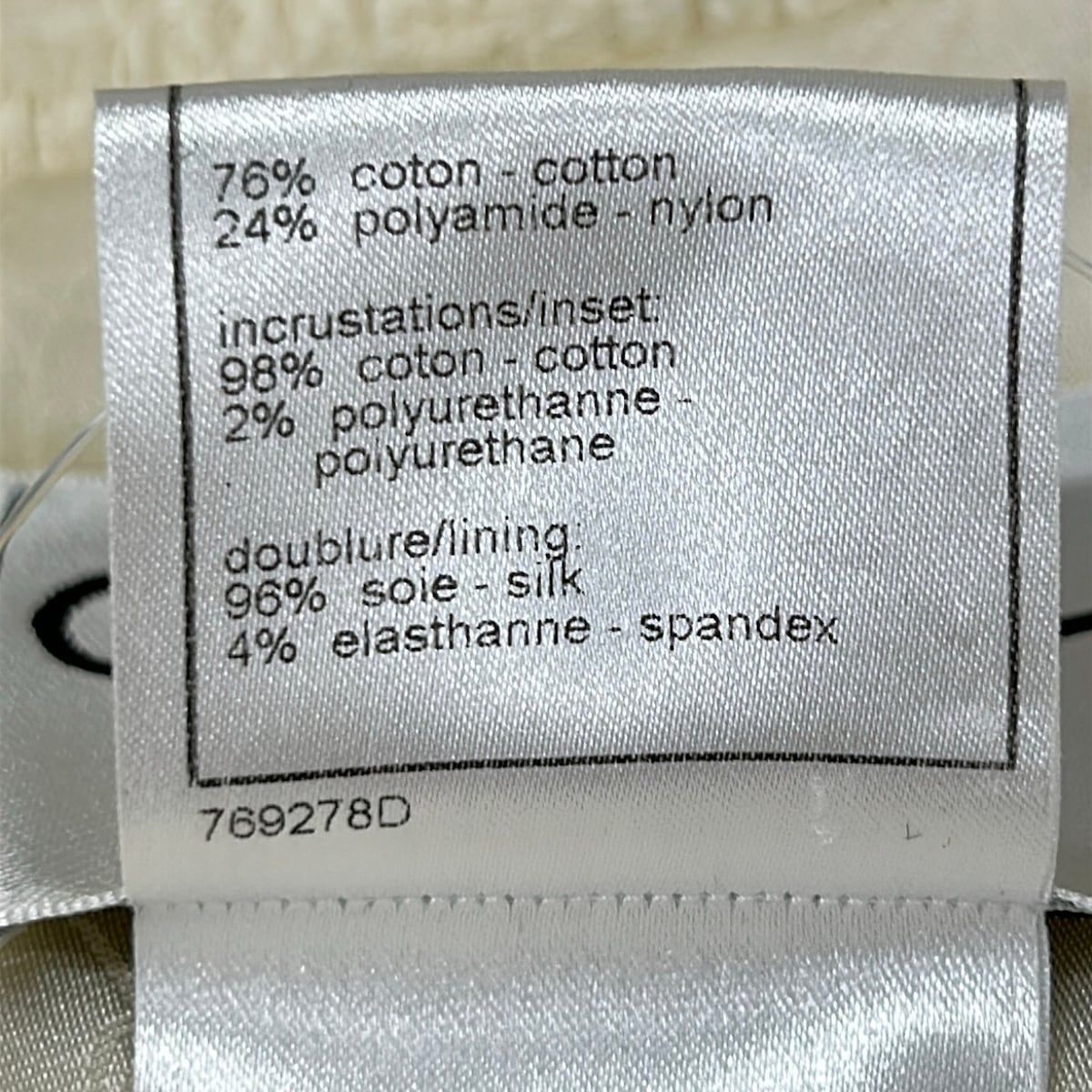Chanel Jacket 34 Ivory Light Blue Long Sleeve Tweed Autumn Winter Cotton — view 4