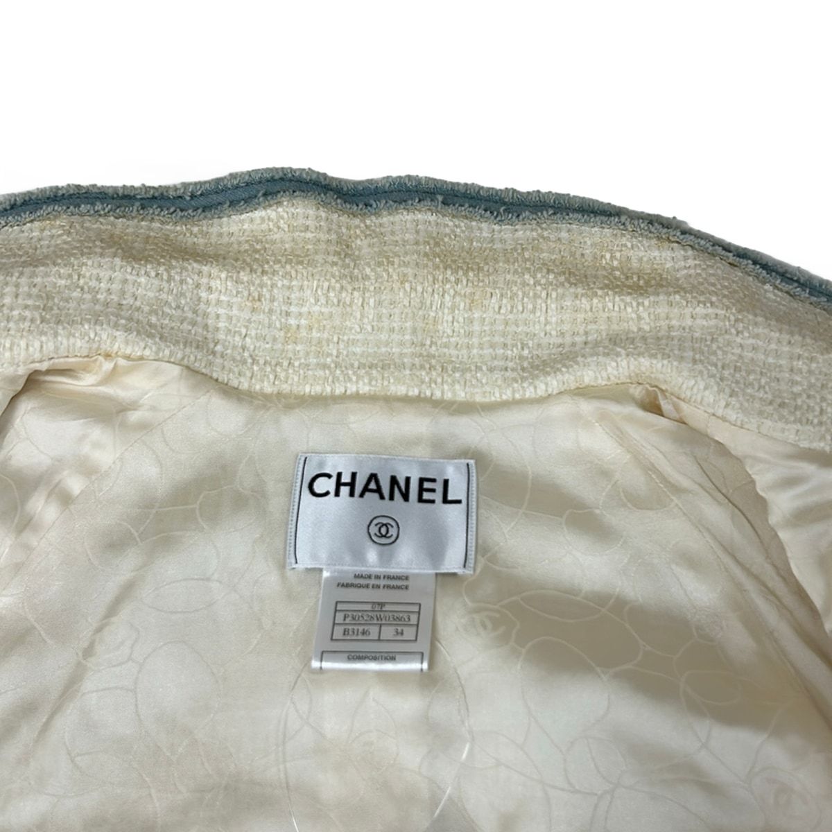 Chanel Jacket 34 Ivory Light Blue Long Sleeve Tweed Autumn Winter Cotton — view 7
