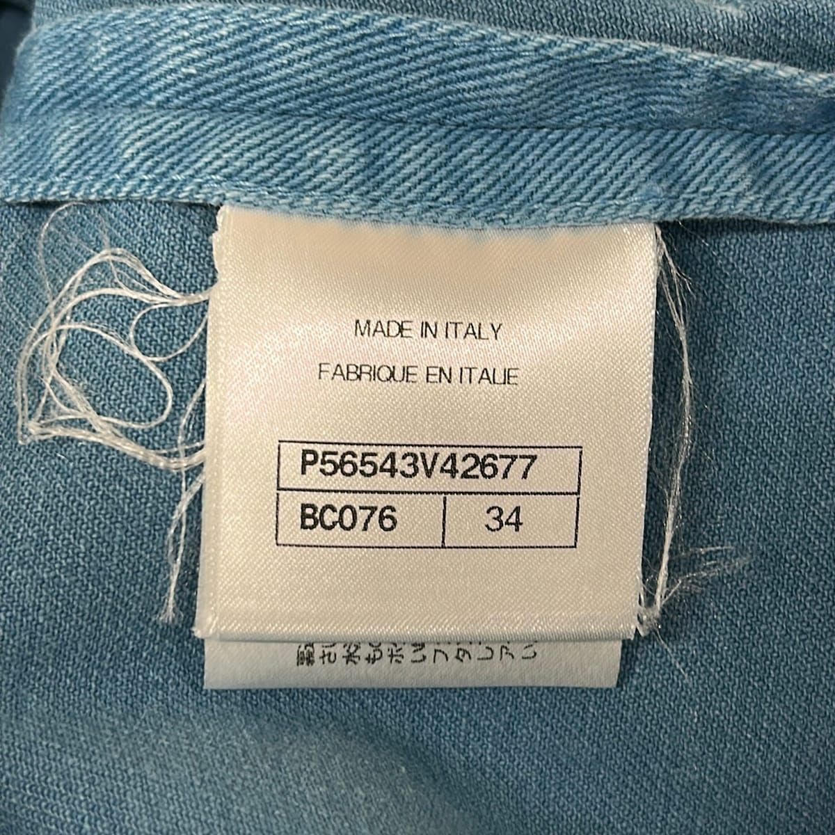 Chanel Jacket 34 Blue 3/4 Sleeve Denim Zip Up CC Logo Button Spring Autumn — view 4