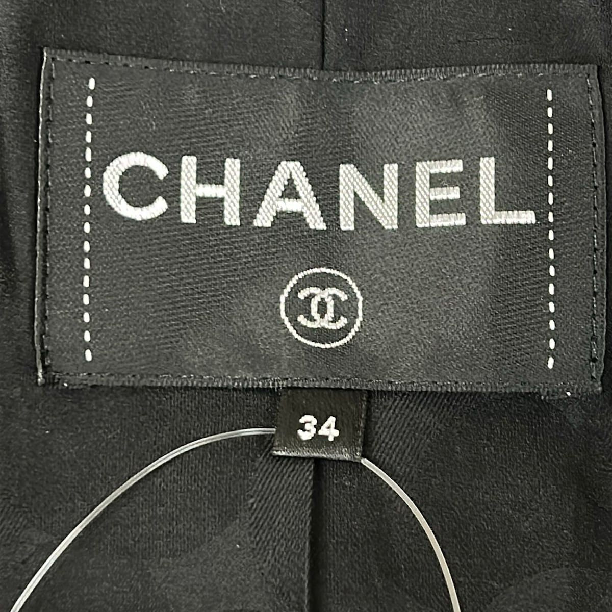 Chanel Jacket 34 Black Long Sleeve Spring Autumn Cotton — view 3