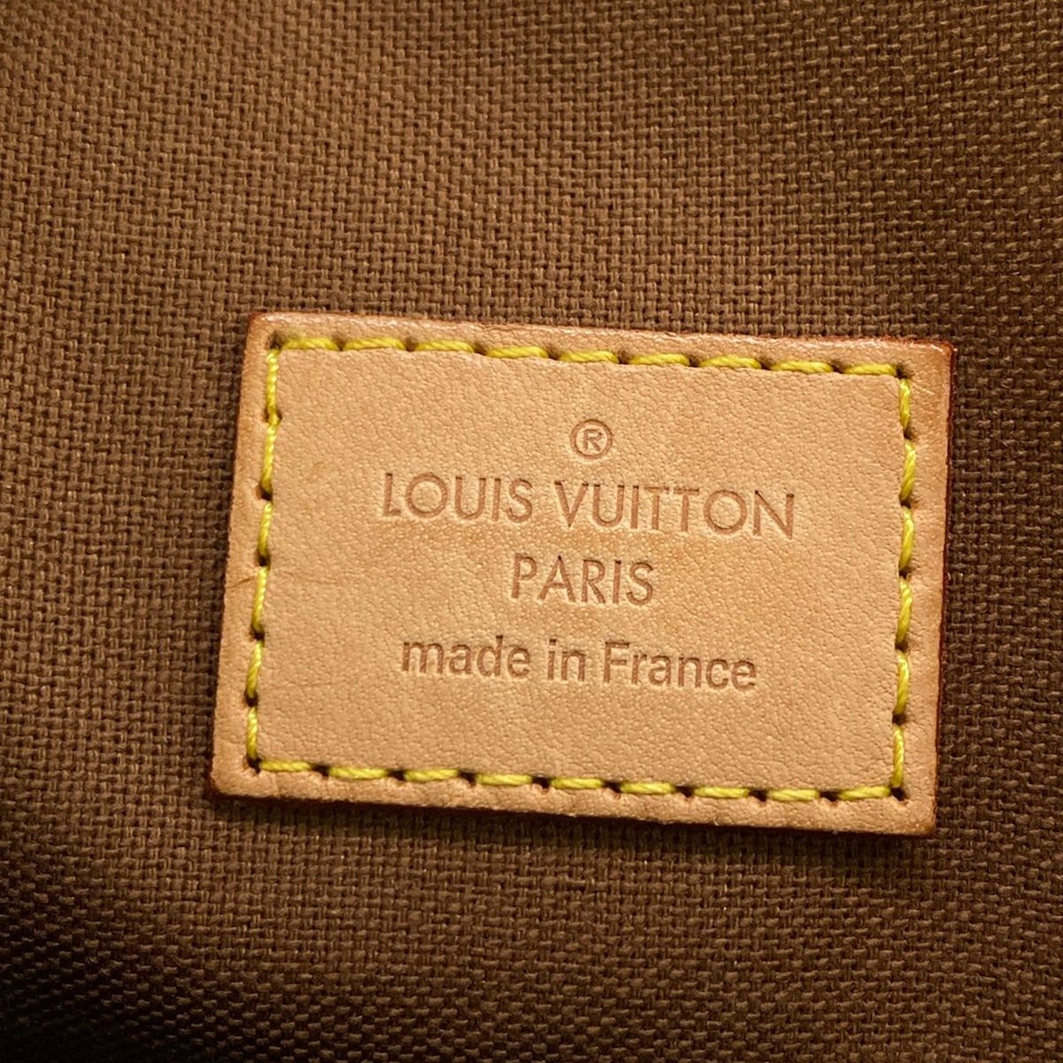 Louis Vuitton Tote Monogram Cabas Bobble — view 8