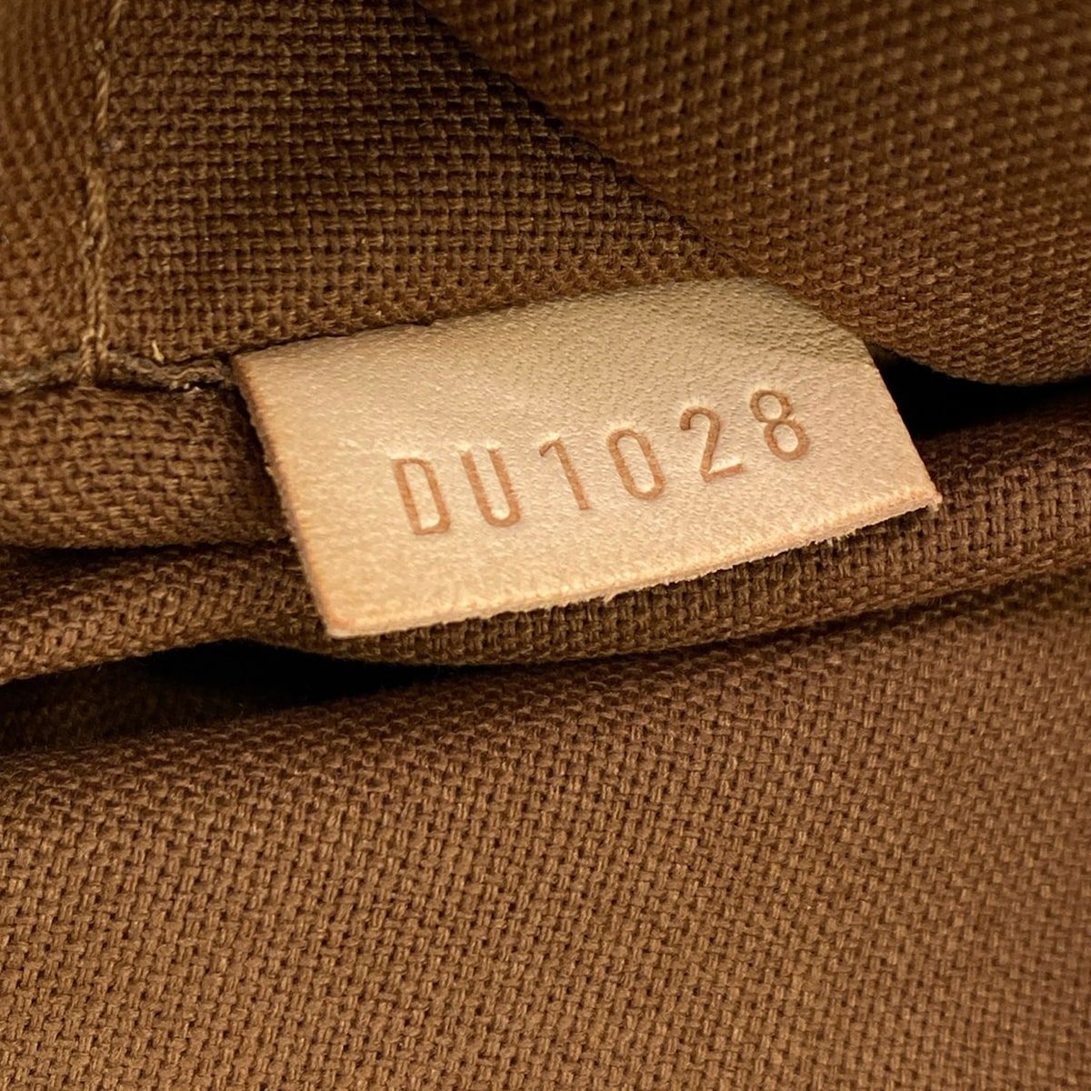 Louis Vuitton Tote Monogram Cabas Bobble — view 9