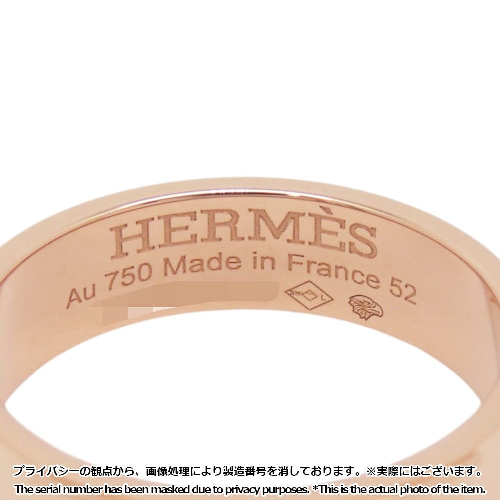 Hermes Ring Kelly PM Diamond Total 18k Pink Gold — view 8