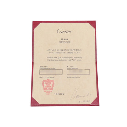 Cartier Necklace Chain 18k Yellow Gold — view 8