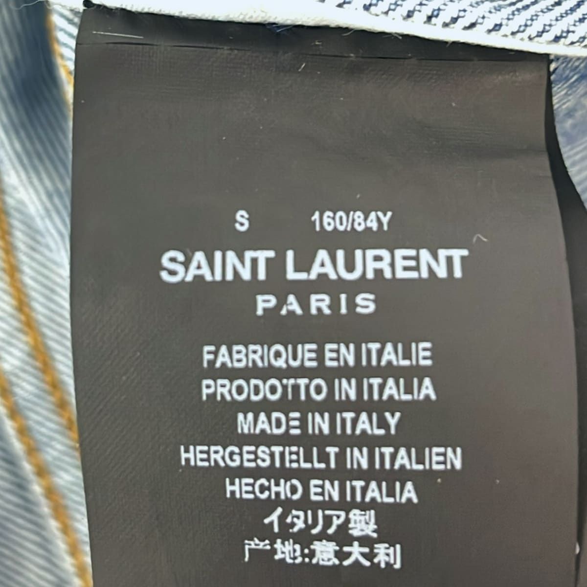 Saint Laurent Paris Jean Navy Long Sleeve Distressed Spring Autumn Jacket — view 5