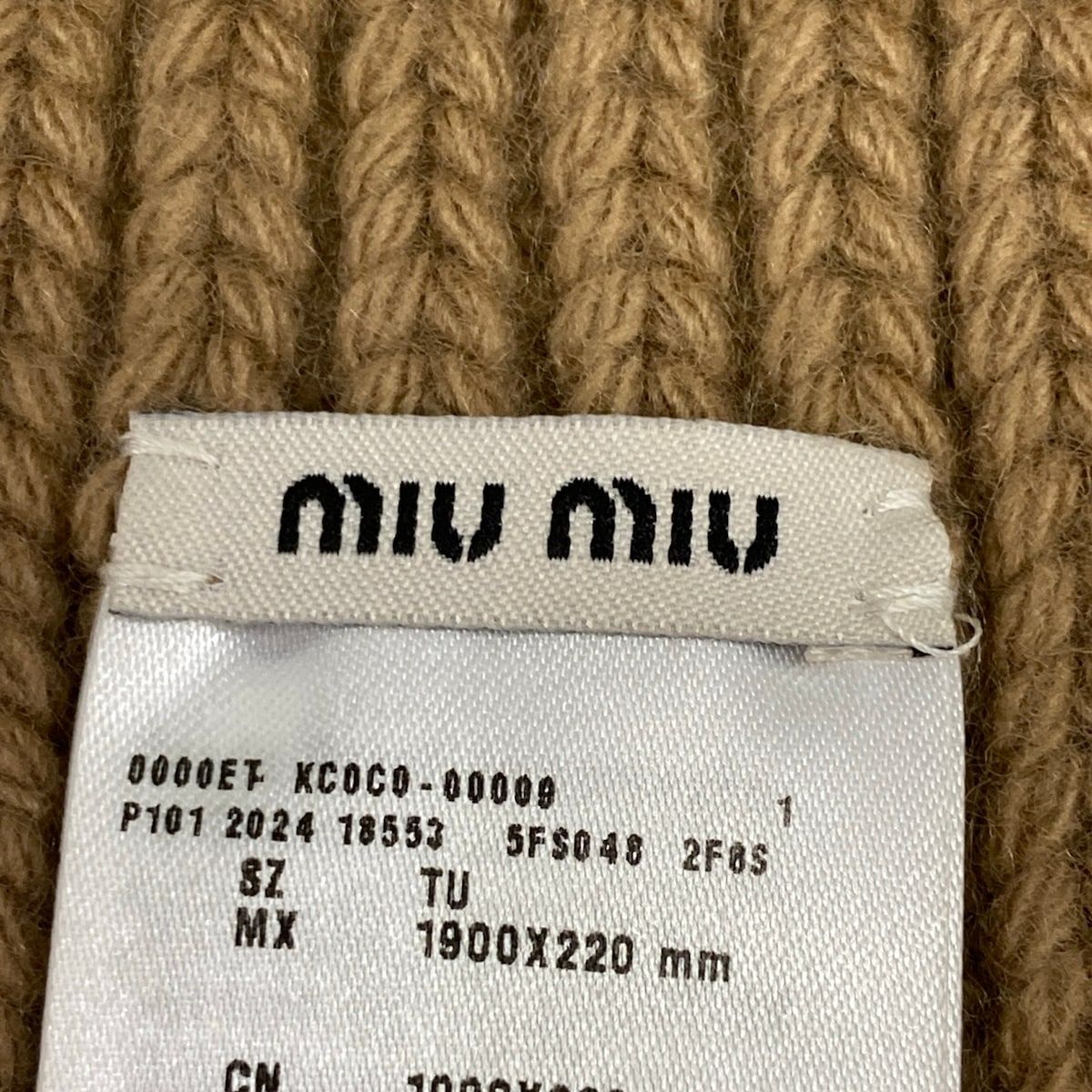 Miu Scarf Brown Logo Knit Wool Cashmere — view 2
