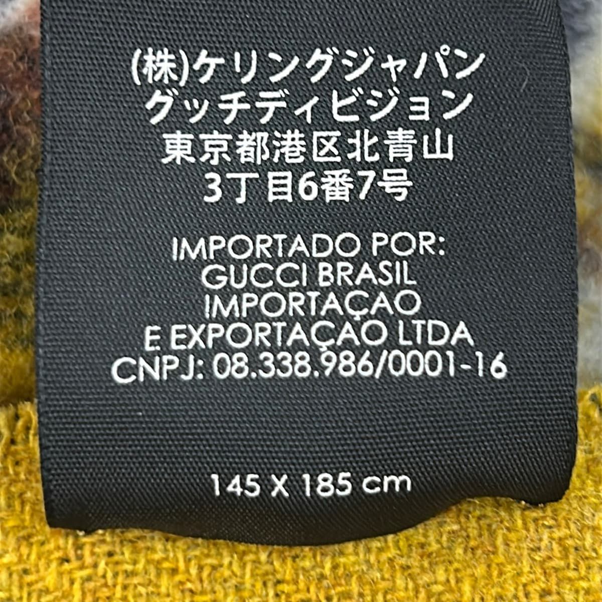 Gucci Poncho Yellow Dark Navy Multi Knit Plaid GG Pattern Reversible Fringe — view 6
