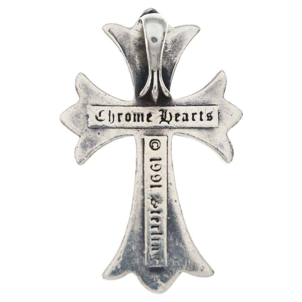 Chrome Hearts CH Crs Sml Small CH Cross Pendant Top Silver — view 2