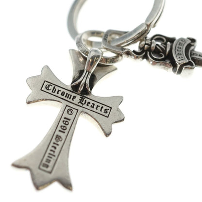Chrome Hearts Keyring Small CH Cross Key Ring Silver Key Holder — view 5