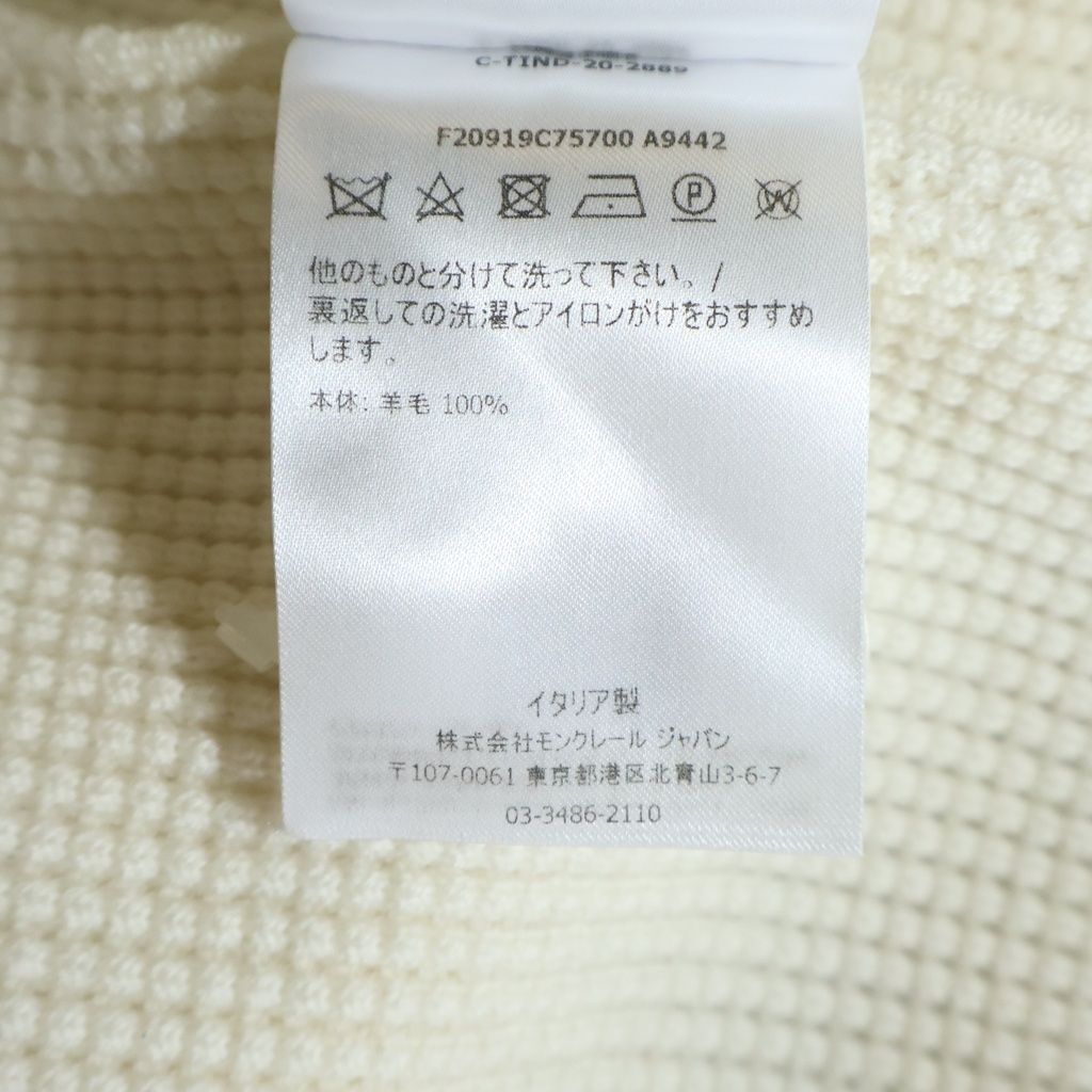 Moncler Girocollo Tricot Wool Knit Sweater Crew Neck Long Sleeve White — view 8