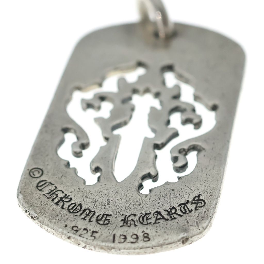 Chrome Hearts Tag Lrg Dagger Cutout Dog Tag Large Pendant Top Silver — view 6