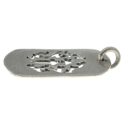 Chrome Hearts Tag Lrg Dagger Cutout Dog Tag Large Pendant Top Silver — view 3