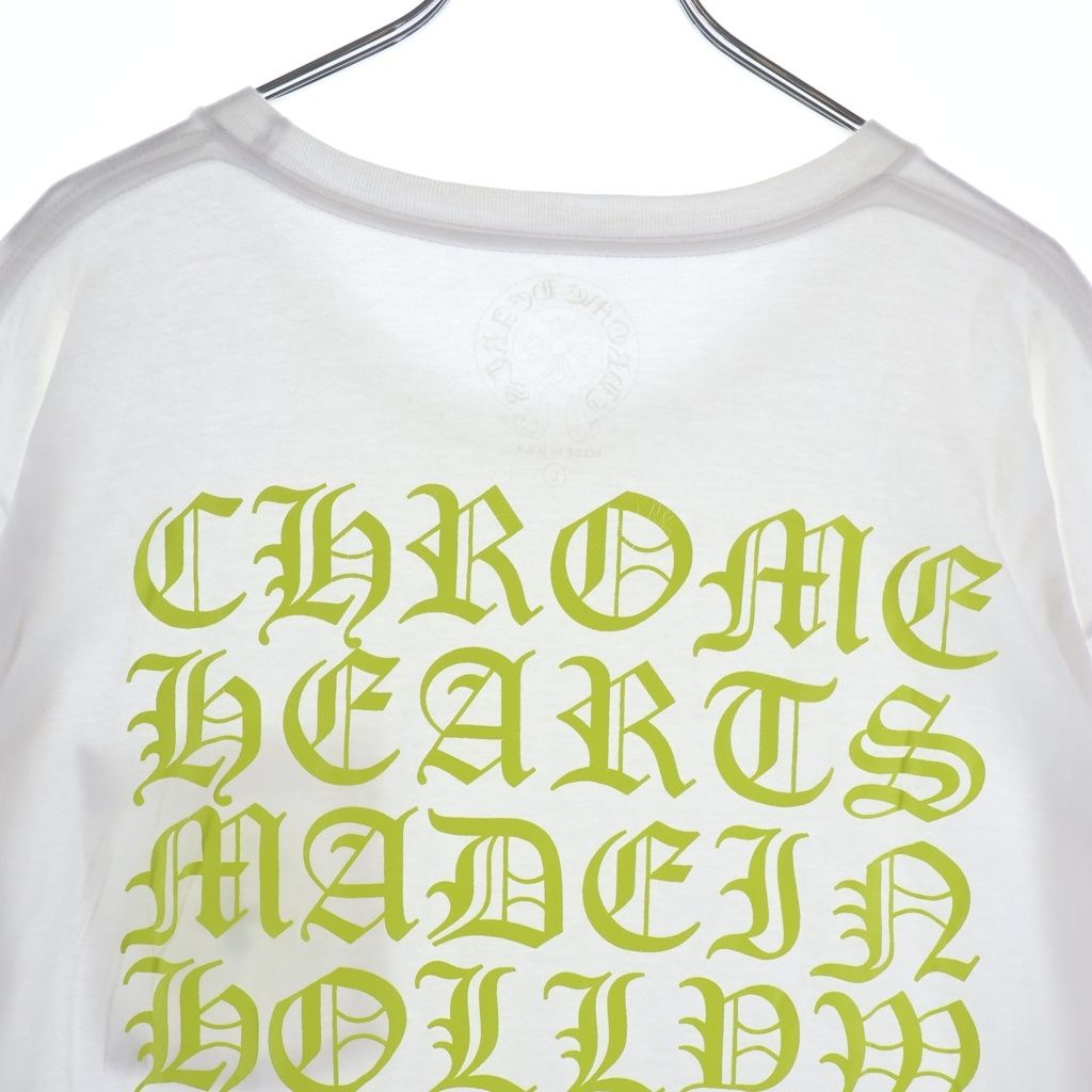 Chrome Hearts Neon Yellow CH Logo Tee Neo Front Hose Shoes English Back Print — view 4