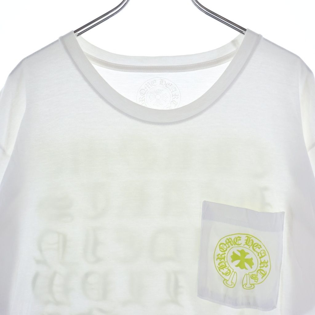 Chrome Hearts Neon Yellow CH Logo Tee Neo Front Hose Shoes English Back Print — view 3
