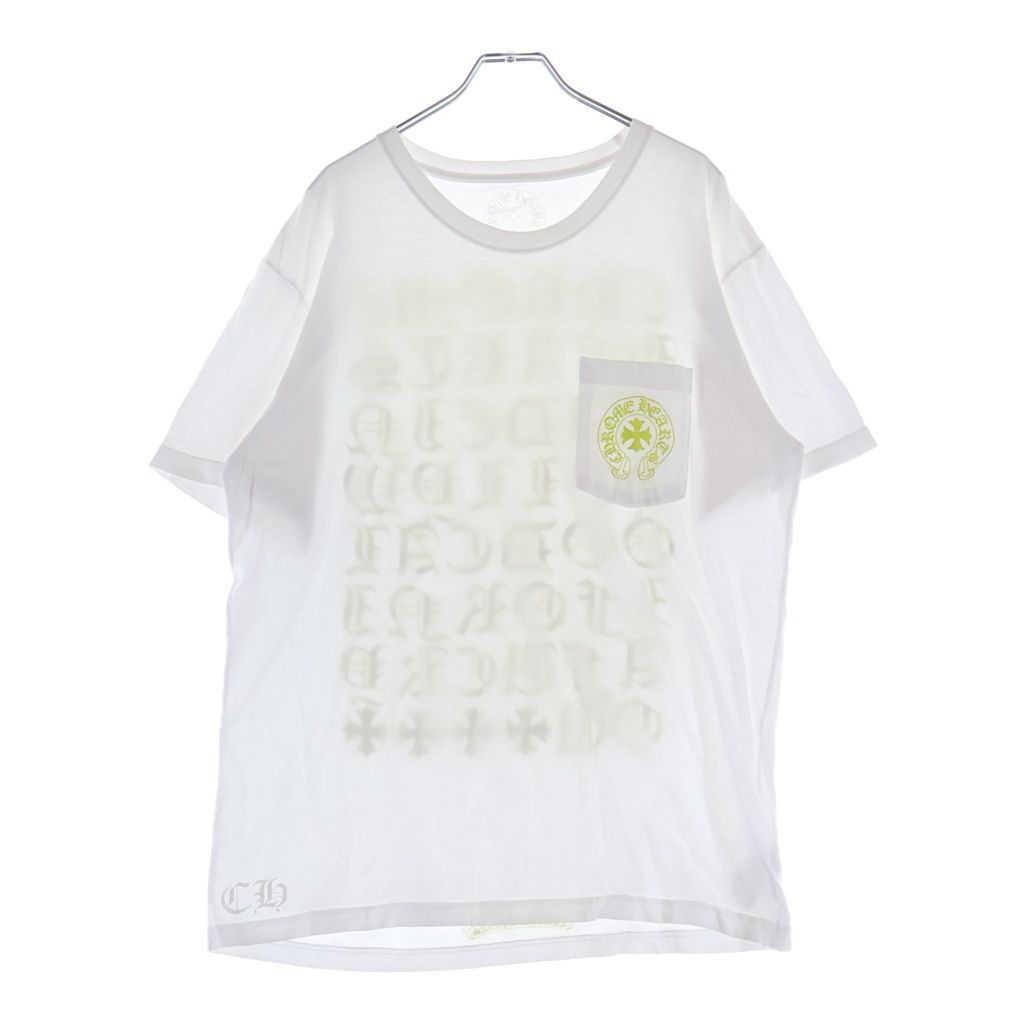 Chrome Hearts Neon Yellow CH Logo Tee Neo Front Hose Shoes English Back Print — view 2