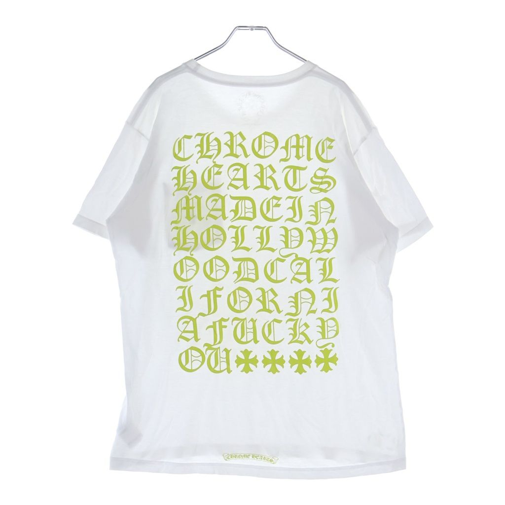 Chrome Hearts Neon Yellow CH Logo Tee Neo Front Hose Shoes English Back Print