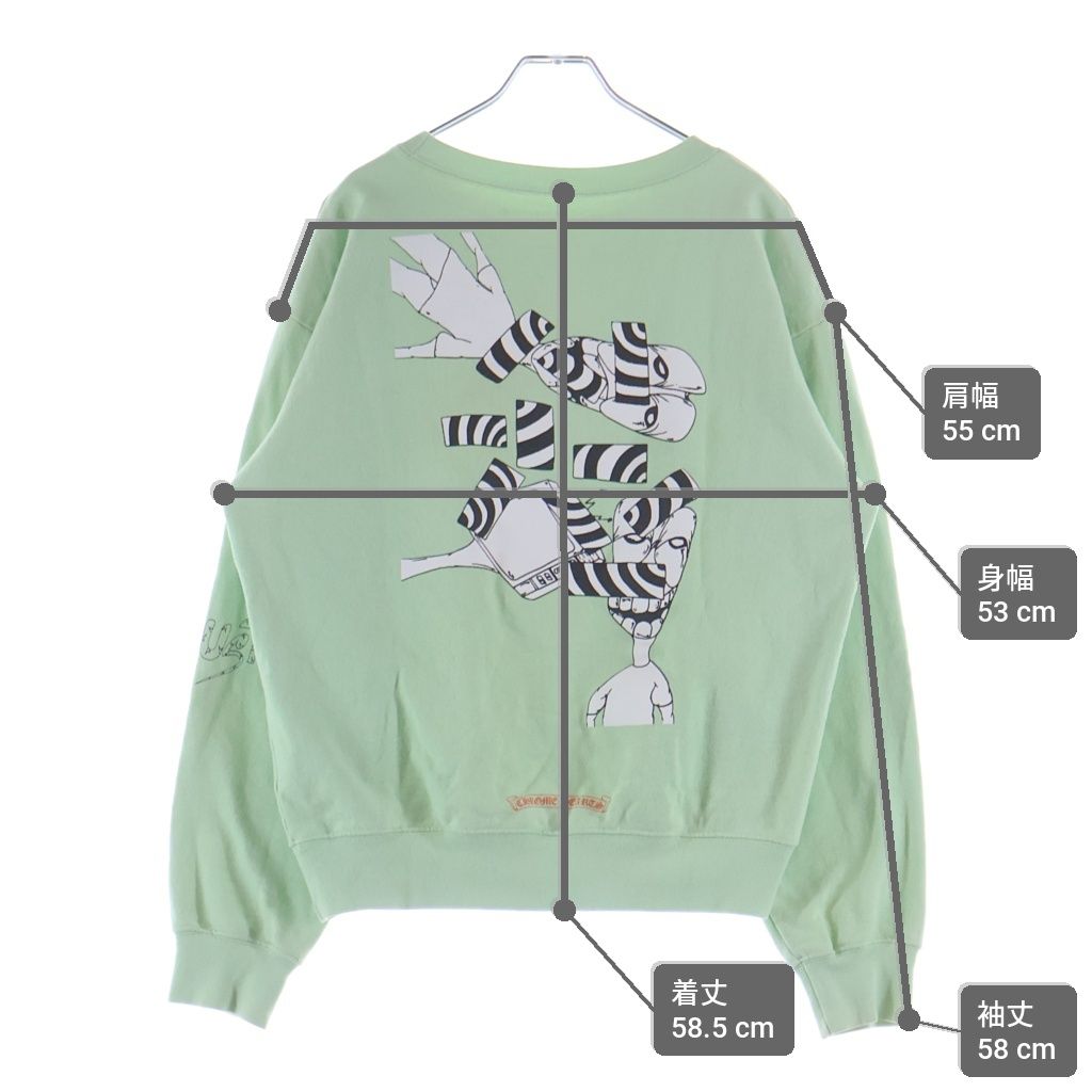 Chrome Hearts Mattyboy Ppo Seaform Grn Sweatshirt Seafoam Print Crew Neck Light — view 9