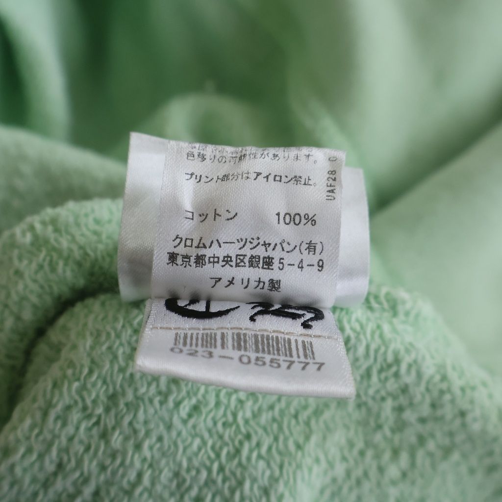 Chrome Hearts Mattyboy Ppo Seaform Grn Sweatshirt Seafoam Print Crew Neck Light — view 8