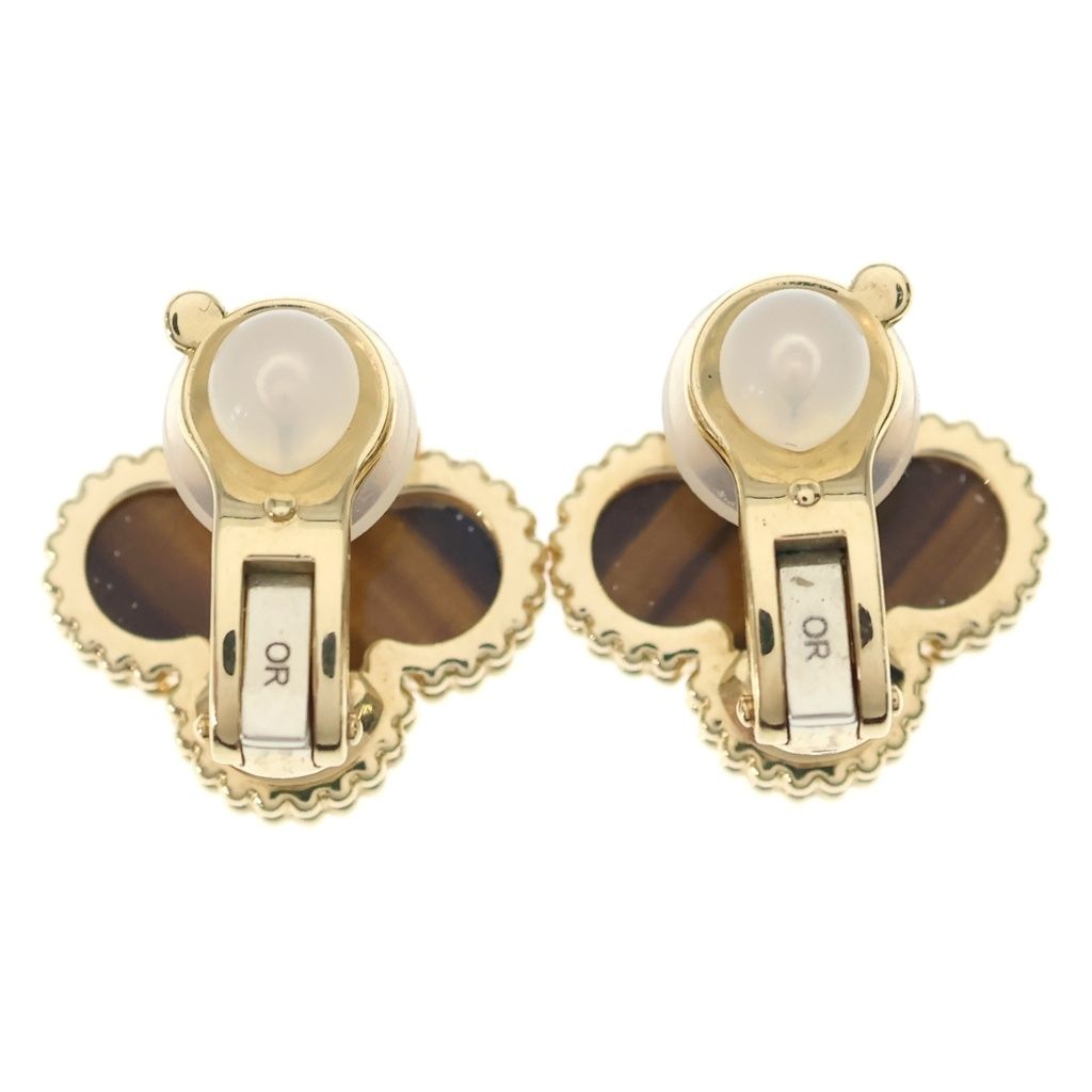 Van Cleef & Arpels Vintage Tiger Eye Earrings 18k Yellow Gold — view 2