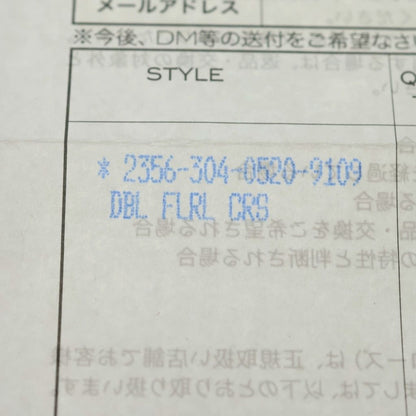Chrome Hearts Dbl Flrl Crs Double Floral Cross Ring Silver — view 6