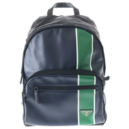 Prada Tessuto Backpack Bicolor Black Green Nylon Leather Silver