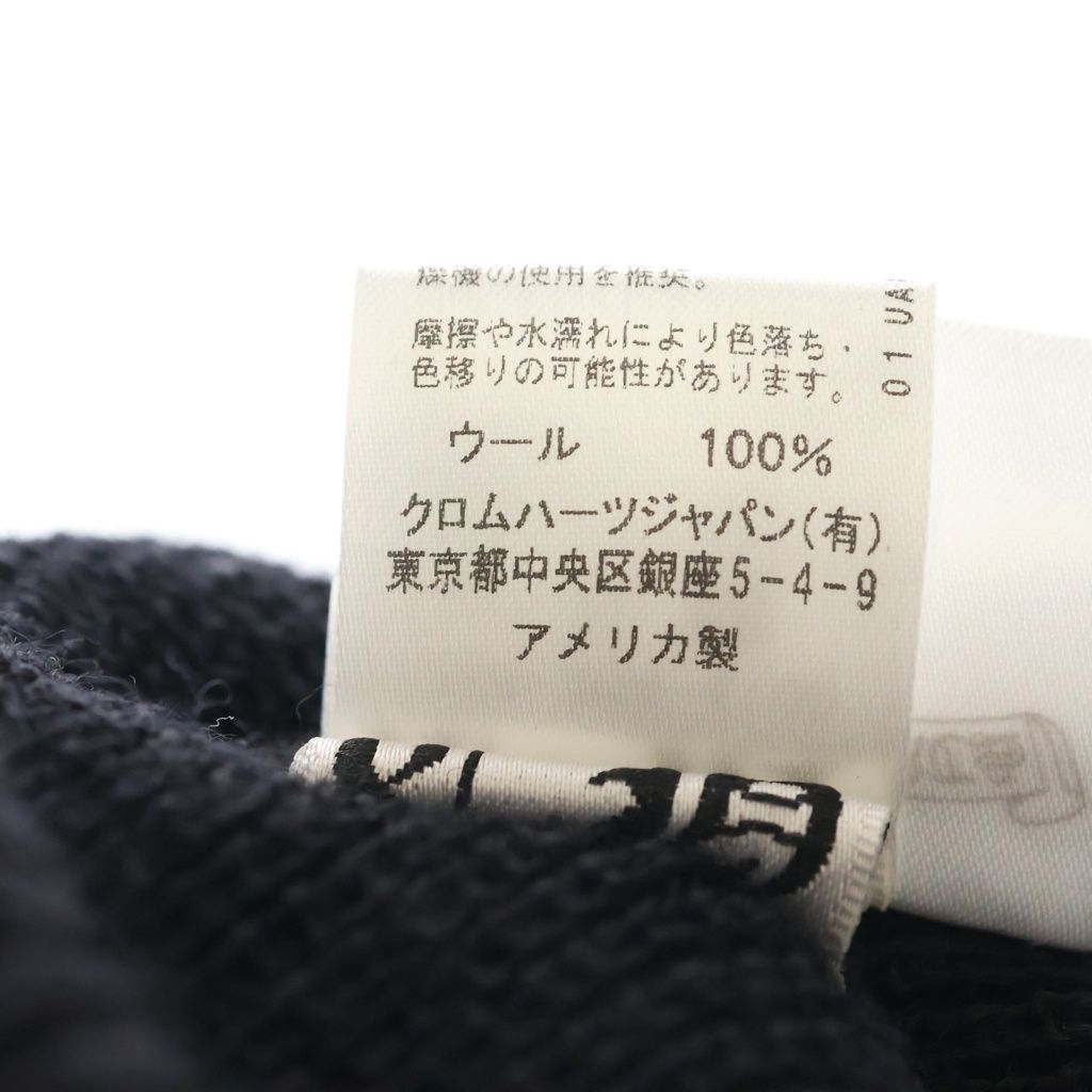 Chrome Hearts Wool Watch Cap CH Plus Embroidery Beanie Black Knit Cap Hat — view 8