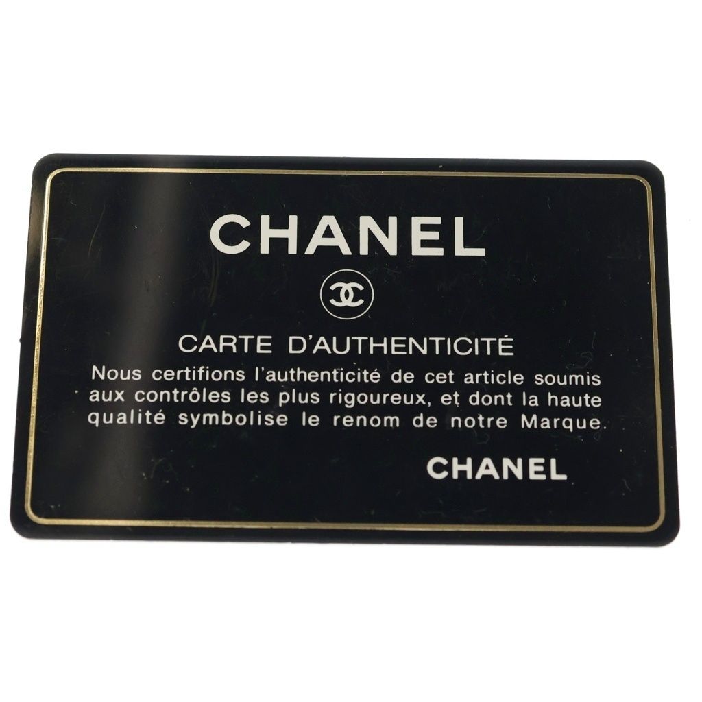 Chanel CC Logo Tote Black Caviar Leather Silver — view 6
