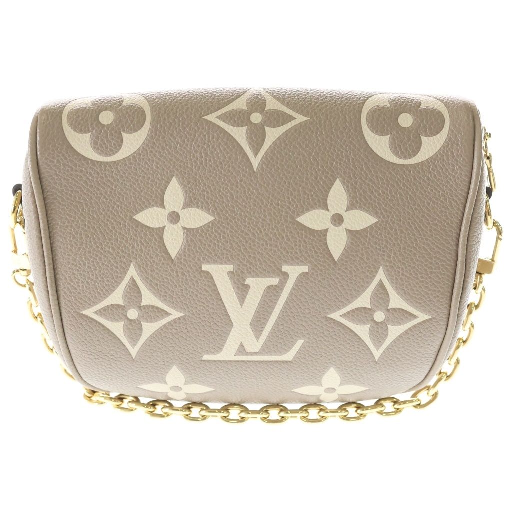 Louis Vuitton Monogram Empreinte Mini Bum Bag Bicolor Beige Leather Gold — view 2