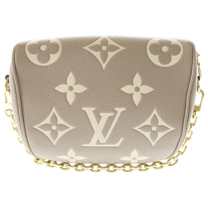 Louis Vuitton Monogram Empreinte Mini Bum Bag Bicolor Beige Leather Gold — view 2