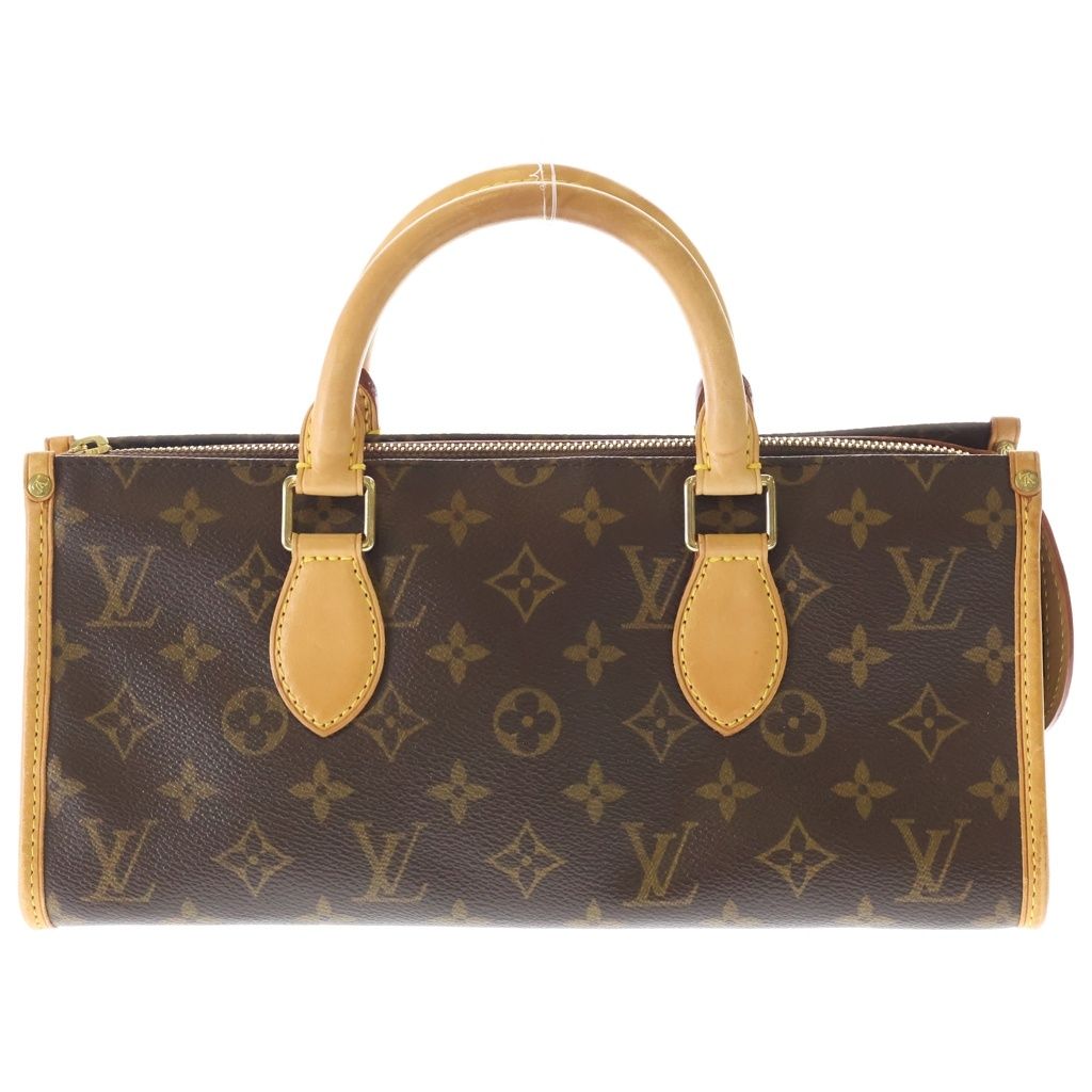 Louis Vuitton Monogram Popincourt Mini Bag Brown Leather Gold