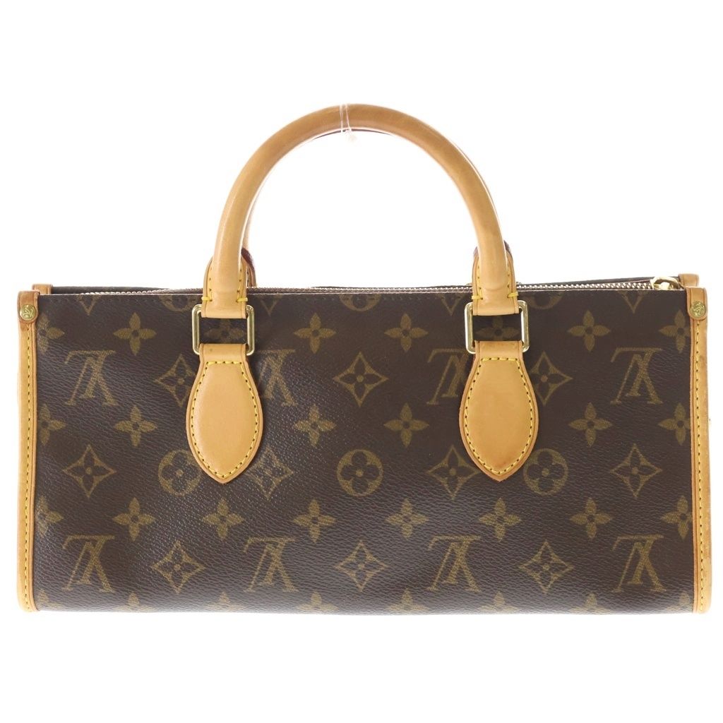 Louis Vuitton Monogram Popincourt Mini Bag Brown Leather Gold — view 2