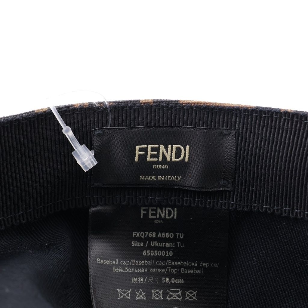 Fendi Zucca All Over Pattern Baseball Cap Hat Brown — view 7