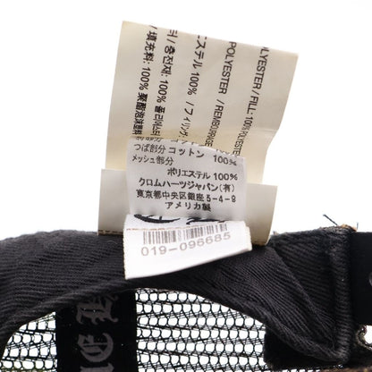 Chrome Hearts Foti Mesh Trap Khaki Cap Hat Black — view 8