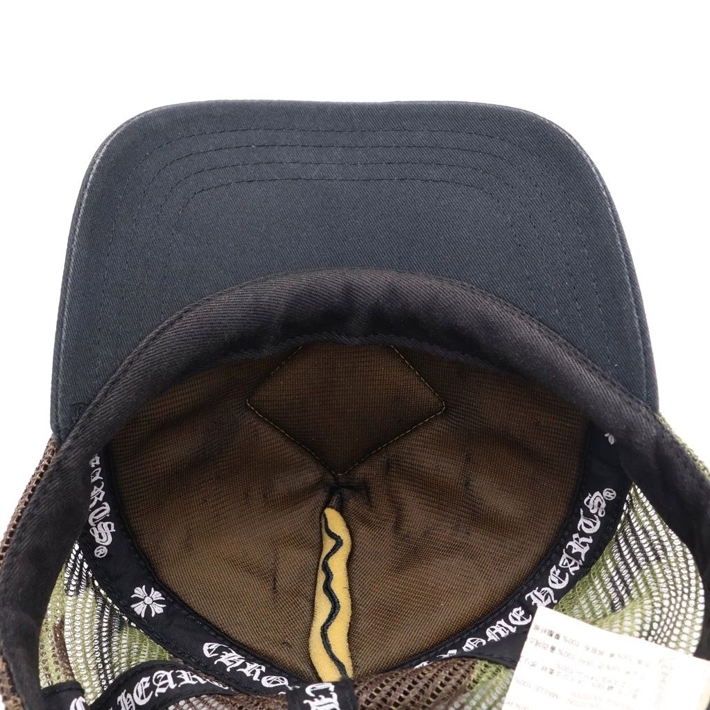 Chrome Hearts Foti Mesh Trap Khaki Cap Hat Black — view 5