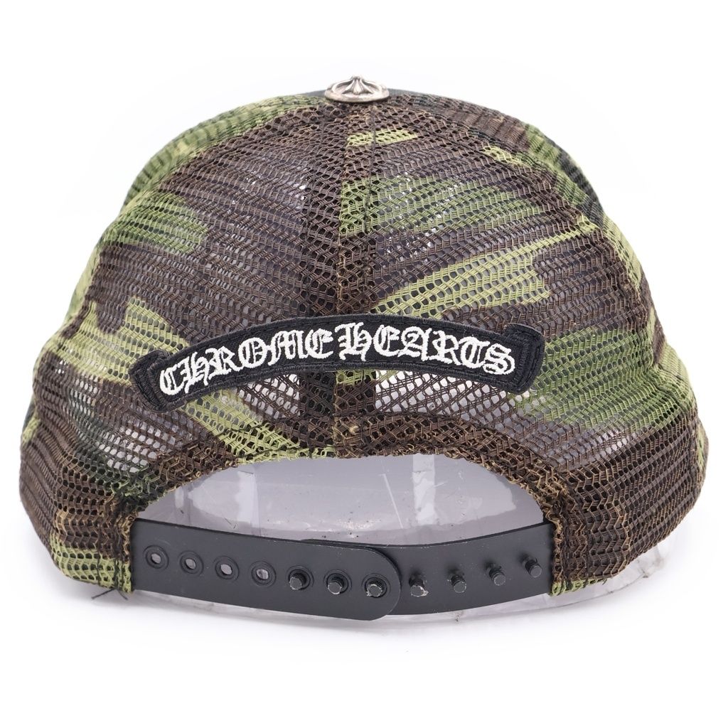 Chrome Hearts Foti Mesh Trap Khaki Cap Hat Black — view 2