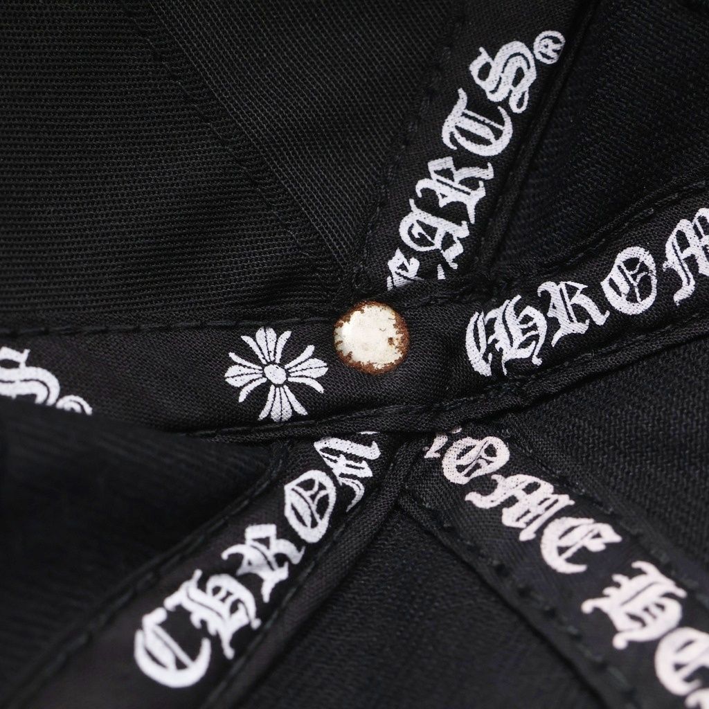 Chrome Hearts Vertical Logo Trucker Cap Embroidery Truck Khaki Cap Hat Black — view 7