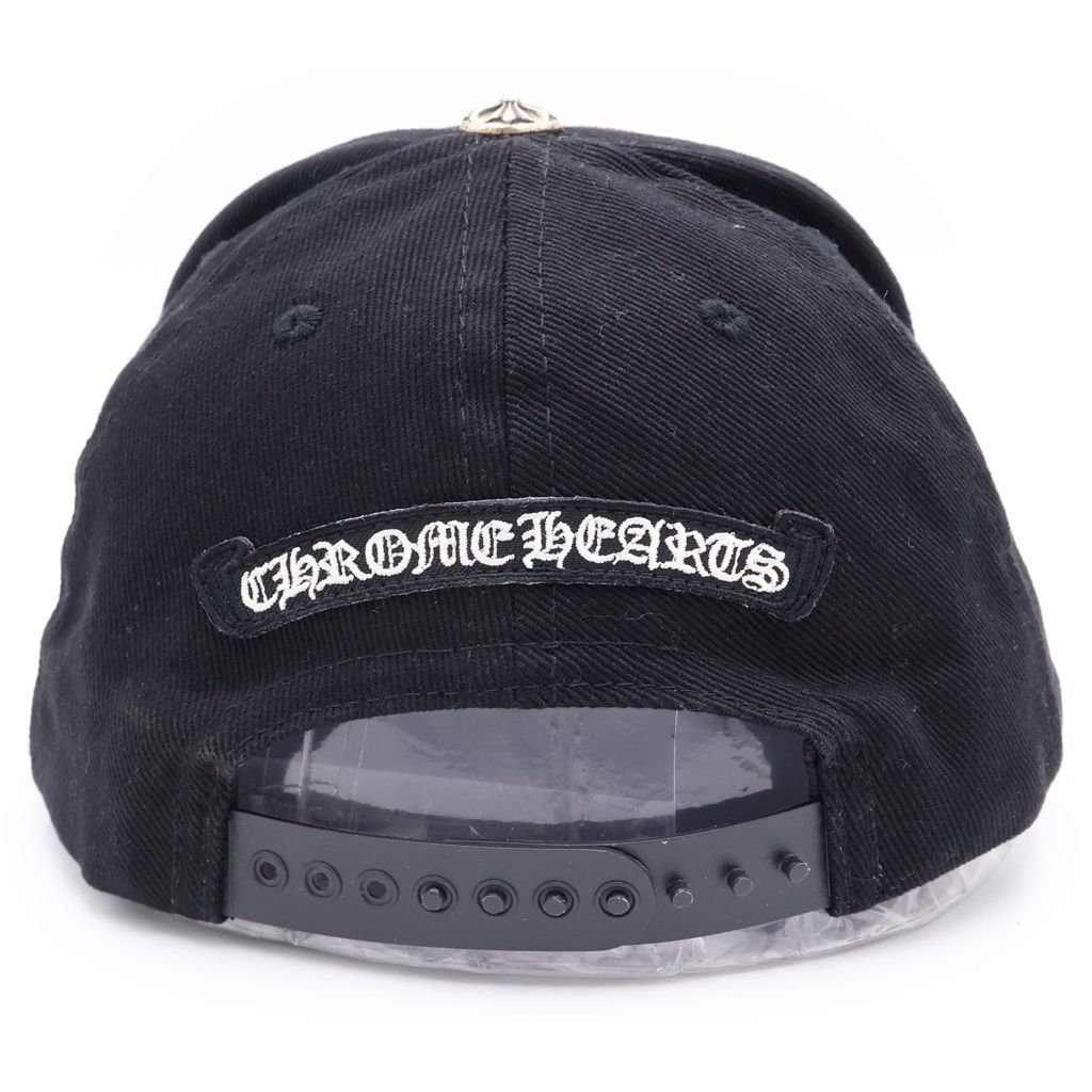 Chrome Hearts Vertical Logo Trucker Cap Embroidery Truck Khaki Cap Hat Black — view 2
