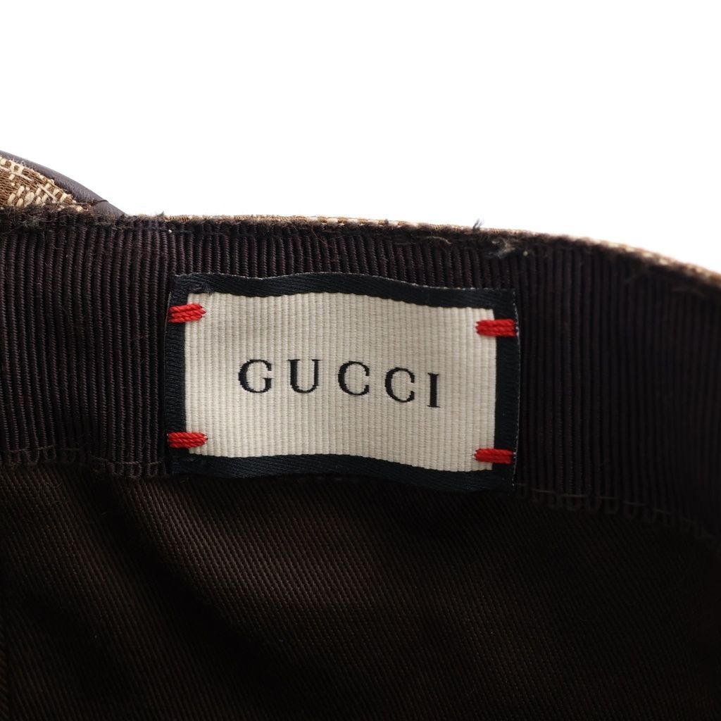 Gucci GG Canvas Jacquard Baseball Cap Hat Brown Beige — view 7