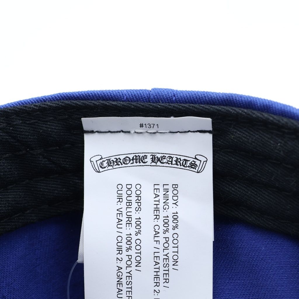 Chrome Hearts Space Leather Patch Truck Khaki Cap Hat Blue — view 7